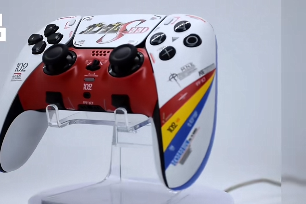GEARSIR CONTROLLER SKIN